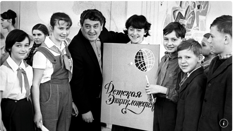 «Денискины рассказы – много лет спустя»