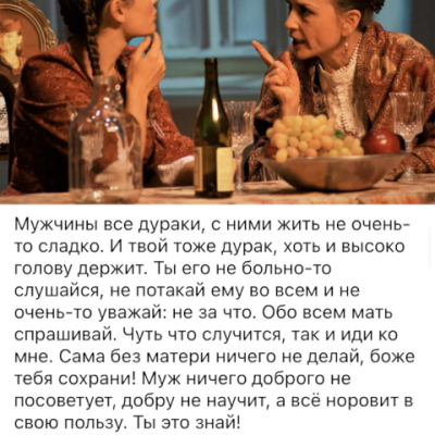 РЕПЕРТУАР ТЕАТРА У ЗАЛИВА