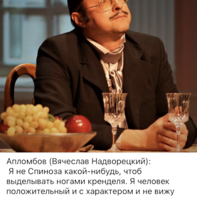 РЕПЕРТУАР ТЕАТРА У ЗАЛИВА